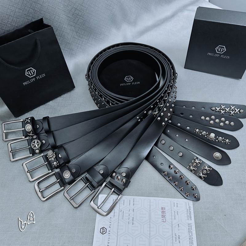 PP belt 38mmX90-125cm lb14